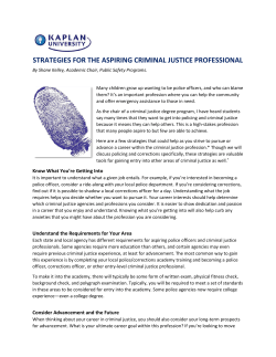 strategies for the aspiring criminal justice professional