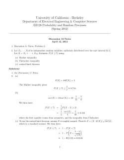 University of California