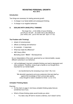Summary of the unhelpful thinking styles