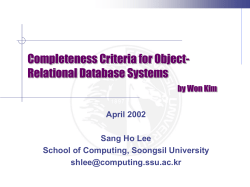 Object-Relational Database Systems