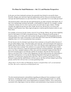 Pro Bono for Small Businesses - International Trademark Association
