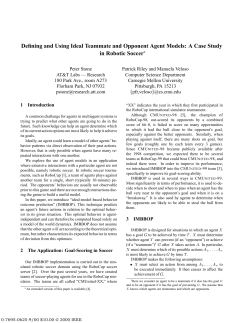 Defining and Using Ideal Teammate and Opponent Agent