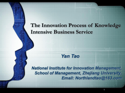 for itself - Globelics Academy