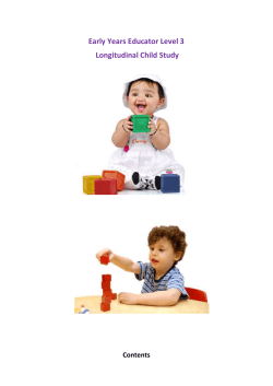 Child observations