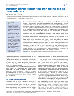 Interaction between anaesthetists, their patients