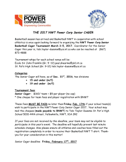 2017 Senior Cager Info