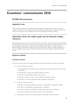 Examiners` commentaries 2016 - University of London International