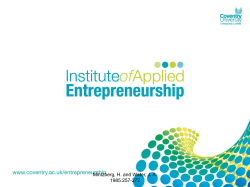 Deliberate and emergent strategy