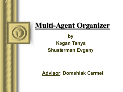 Multi-Agent Scheduler - The Department of Computer Science