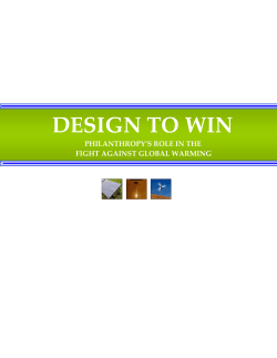 Design to Win - ClimateWorks Foundation