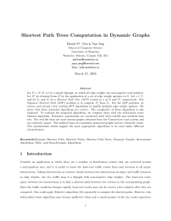 Shortest Path Trees Computation in Dynamic Graphs