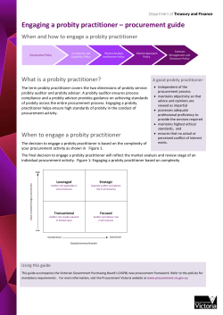 Guide to engaging a probity practitioner