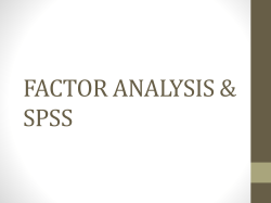 FACTOR ANALYSIS