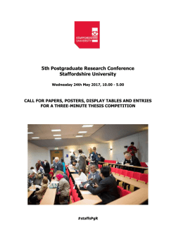 2017 PgR Conference Call for Contributions
