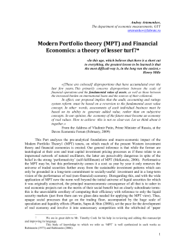 Problems and paradoxes of the Modern Portfolio theory and the