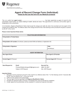 Agent of Record Change Form (Individual)