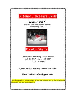 Offense / Defense Skills