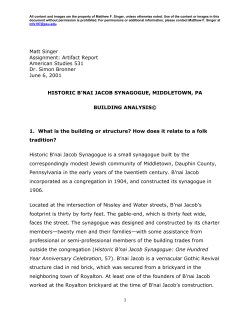 b`nai jacob building analysis - Historic B`nai Jacob Synagogue