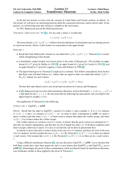 Banaszczyk`s transference theorems