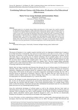 Combining Software Games with Education: Evaluation of its