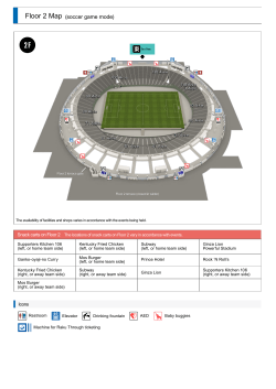 Floor 2 Map (soccer game mode)