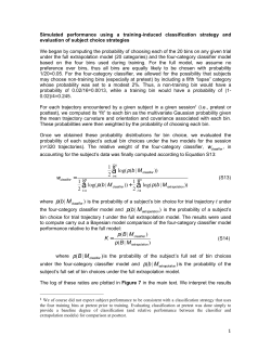 Text S3.