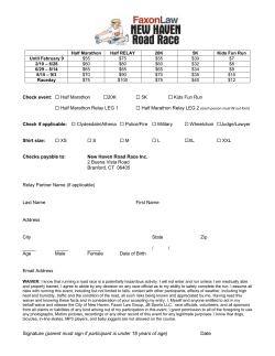 Race Application - New Haven Road Race