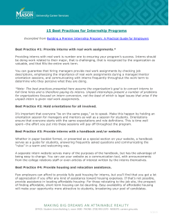 15 Best Practices for Internship Programs