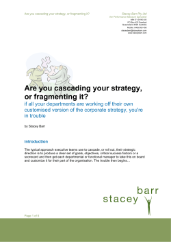 cascading strategy