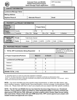 Game Damage Application