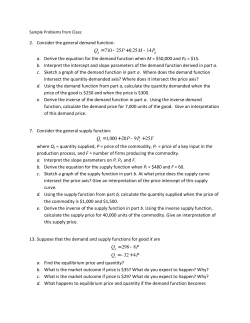 Example questions