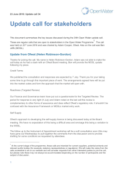 Update call for stakeholders