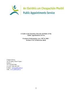 assessment services unit (asu)