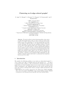 Clustering on k-edge-colored graphs