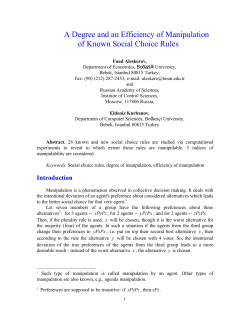 A Degree and an Efficiency of Manipulation of Known Social Choice