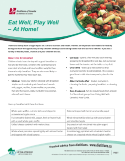Eat Well, Play Well – At Home!