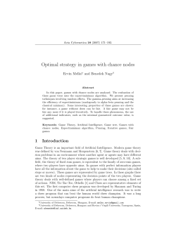 Optimal strategy in games with chance nodes