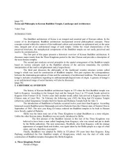 Form and Philosophy in Korean Buddhist Temple, Landscape and