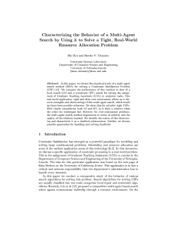 Characterizing the Behavior of a Multi-Agent Search by