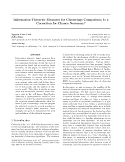 Information Theoretic Measures for Clusterings Comparison: Is a