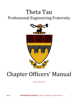 1 - Theta Tau