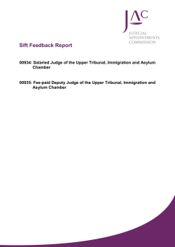 Qualifying Test Feedback Report