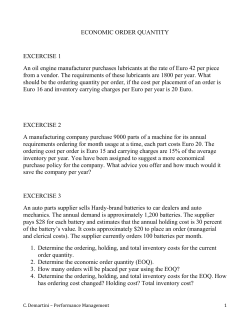 EOQ