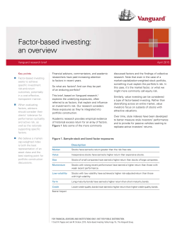 The buck stops here: Vanguard money market funds