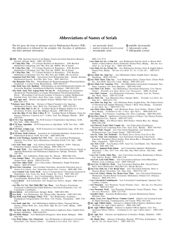 Mathematical journals abbreviations