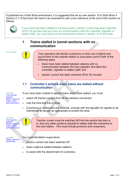 Detraining with no communication draft
