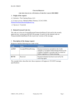maintenance change request