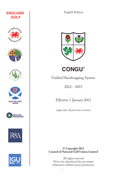 congu - England Golf