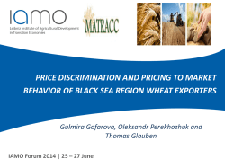 price discrimination and pricing to market behavior of black sea