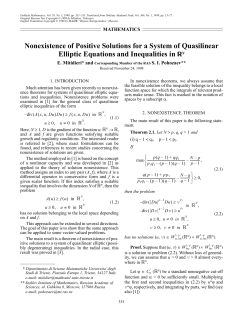 Nonexistence of Positive Solutions for a System of Quasilinear